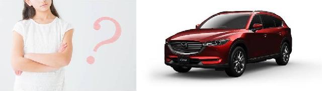 マツダ Cx 8 口コミ評価の辛口甘口まとめ オーナーの評判は Mazda Cx 8 情報館